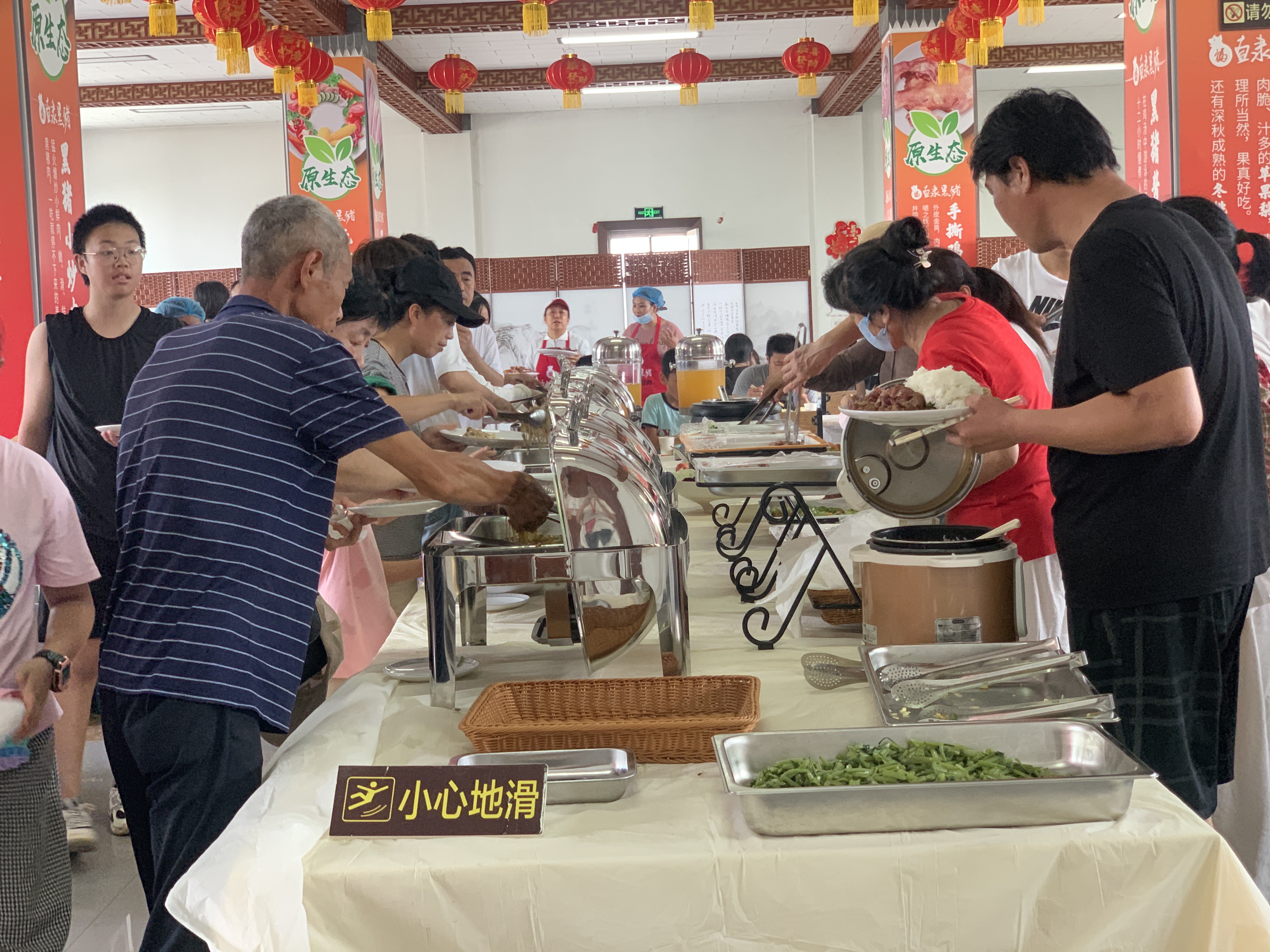 SS:网站文件：20220812101249455075.jpg；原始文件：微信图片_2022080810061918.jpg