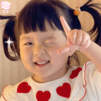 20230703170552817129.gif t01c2fe7c5528ce9d93.gif