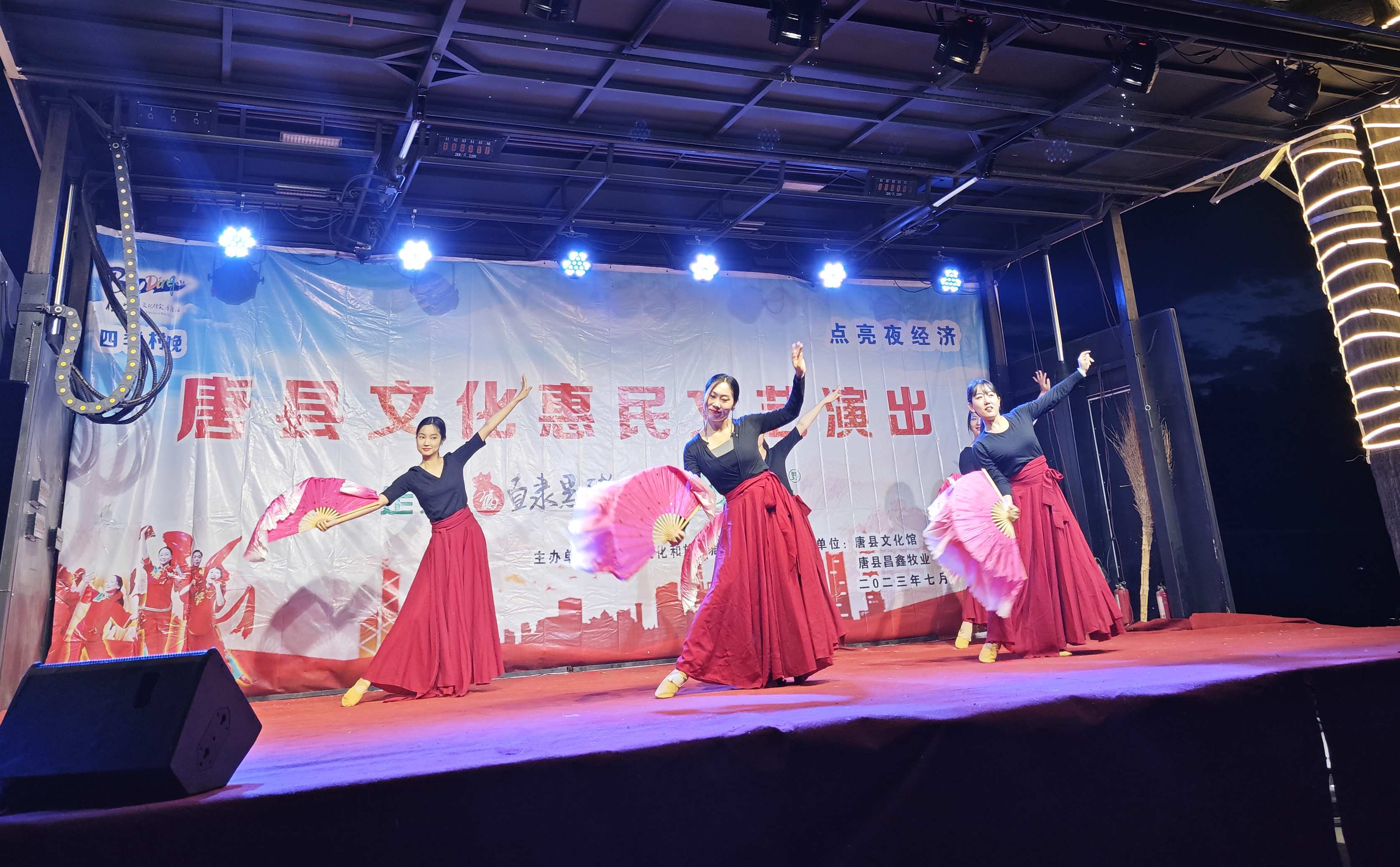 SS:网站文件：20230725104936103997.jpg；原始文件：微信图片_202307101338564.jpg