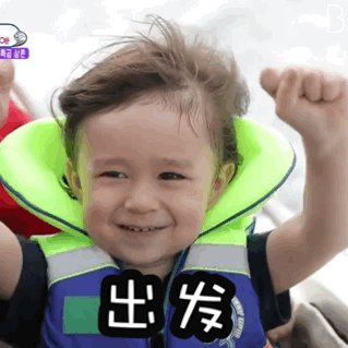 SS:网站文件：20240322140702679220.gif；原始文件：7526a45971771fbe4f9c10172e339fcb34d26cde.gif