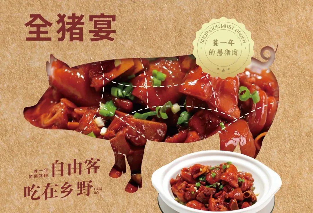SS:网站文件：20240507094240648476.png；原始文件：640.webp.png