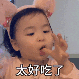 SS:网站文件:20241119145752297108.gif;原始文件:640.gif SS:网站文件:20241119145752297108.gif;原始文件:640.gif