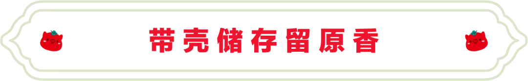 SS:网站文件：20250327144347898207.png；原始文件：640.webp (3).png