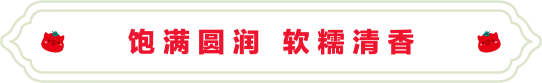 SS:网站文件：20250327145242638238.png；原始文件：640.webp (7).png