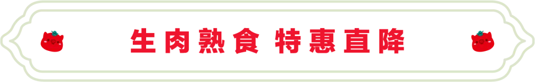 SS:网站文件：20250624143502284305.png；原始文件：640.webp (5).png
