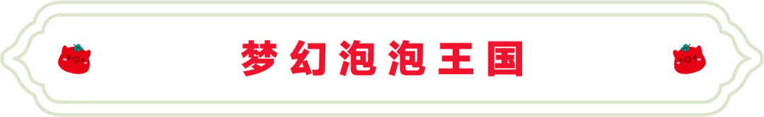 SS:网站文件：20250721113122991253.png；原始文件：640.webp (2).png