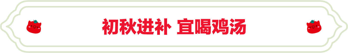 SS:网站文件：20250820091725453598.png；原始文件：2.png