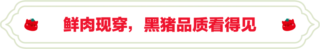 SS:网站文件：20250901143345115788.png；原始文件：640.webp.png