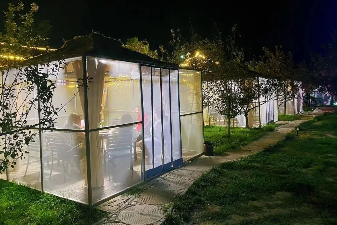 SS:网站文件：20250901143642468027.png；原始文件：640.webp (5).png