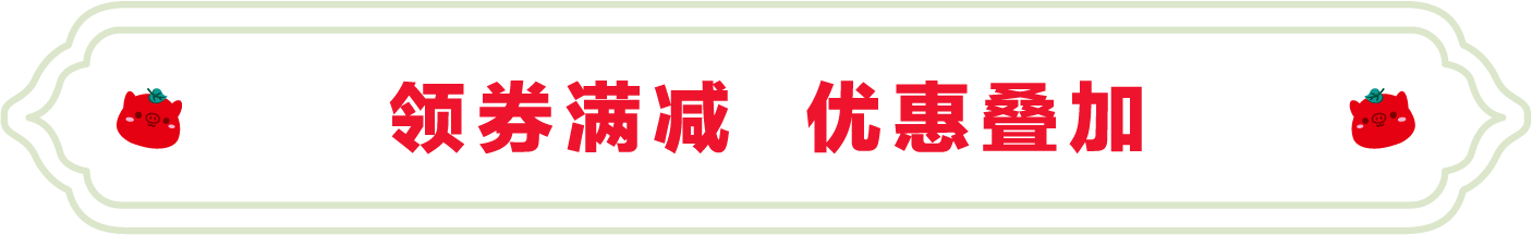 SS:网站文件：20250912150706310345.png；原始文件：2.png