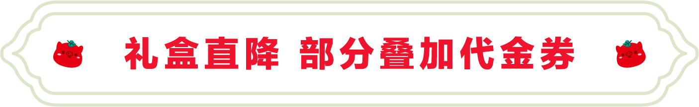 SS:网站文件：20250912150937532976.png；原始文件：3.png