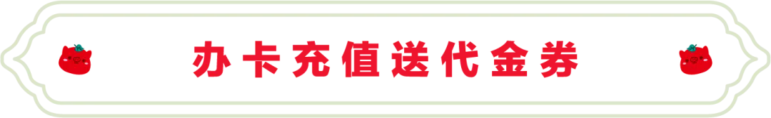 SS:网站文件：20251202165049710263.png；原始文件：640.webp (1).png