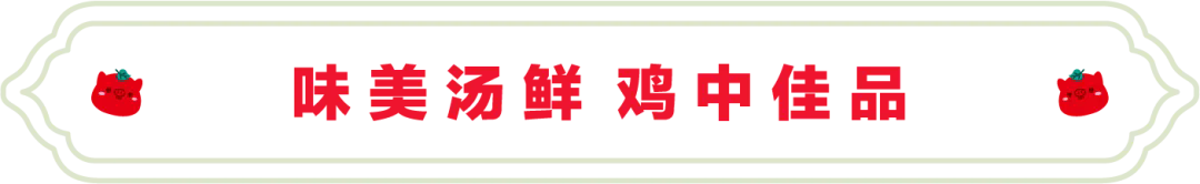 SS:网站文件：20251226153523448237.png；原始文件：640.webp (3).png